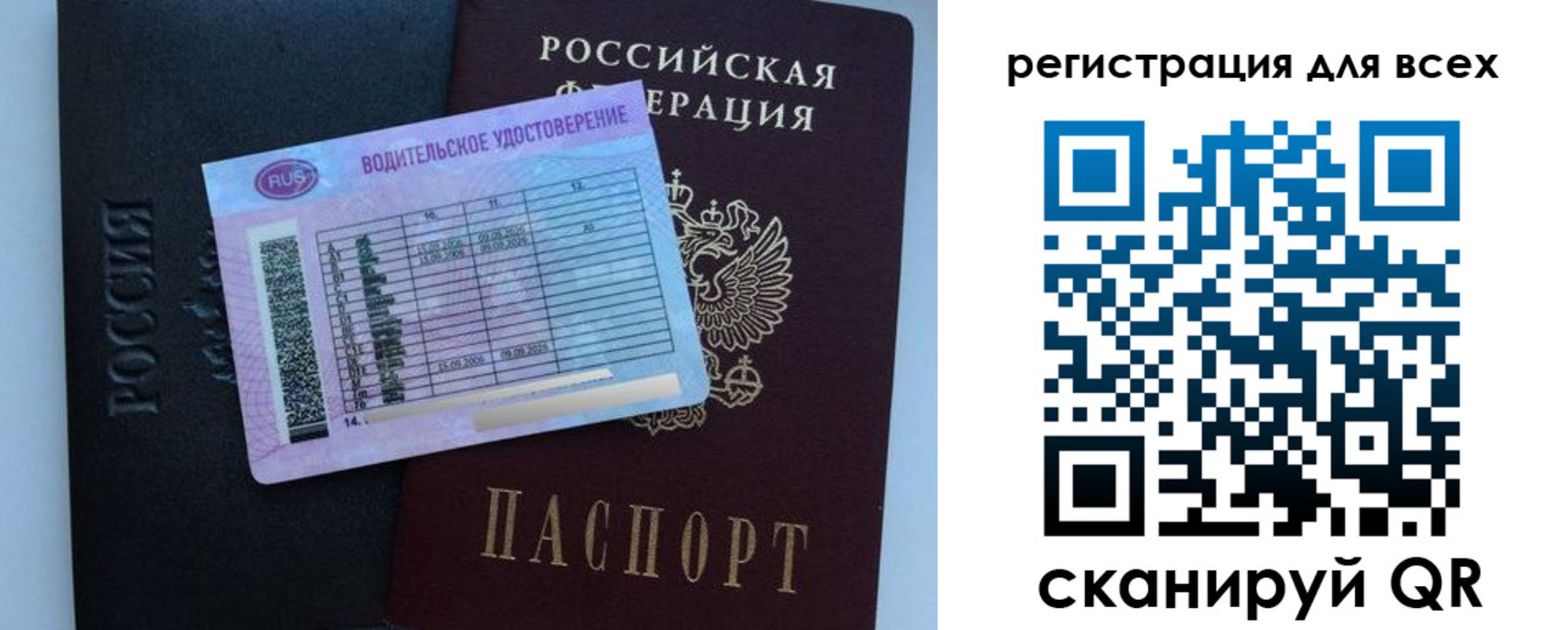 пропишу в квартире в Пыть-Яхе